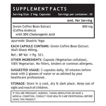 LIFENOW Green Coffee Bean Extract (Coffea Arabica), 800mg/serving - 60 Vegetarian Capsules