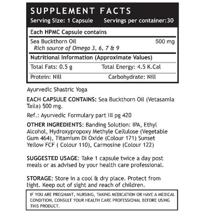 LIFENOW Sea Buckthorn Oil Omega 3 6 7 9 fatty acids Supplement, 500mg (30 Veg. Capsules)